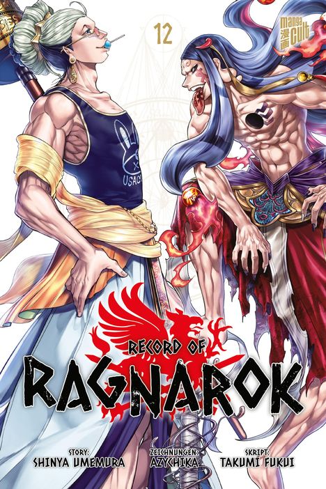 Titel: "RECORD OF RAGNAROK" und "12". Zwei muskulöse Figuren, eine mit Zopf und Lutscher, die andere mit langen Haaren. Actionreiche Pose.