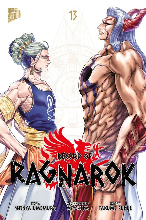 "Record of Ragnarok" Band 13. Zwei muskulöse Figuren im Profil mit detailliertem Körperbau, eine mit Hörnern.