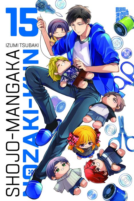 Izumi Tsubaki: Shojo-Mangaka Nozaki-Kun 15, Buch