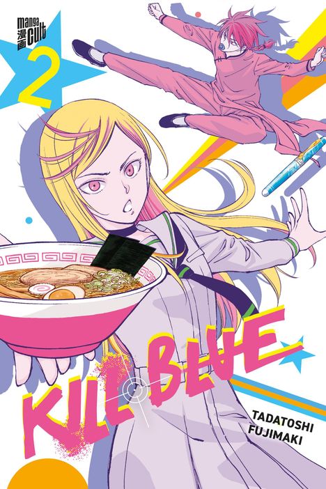 Text: "2", "KILL BLUE", "TADATOSHI FUJIMAKI". Manga-Illustration mit zwei Figuren, eine springt dynamisch, eine hält Ramen.