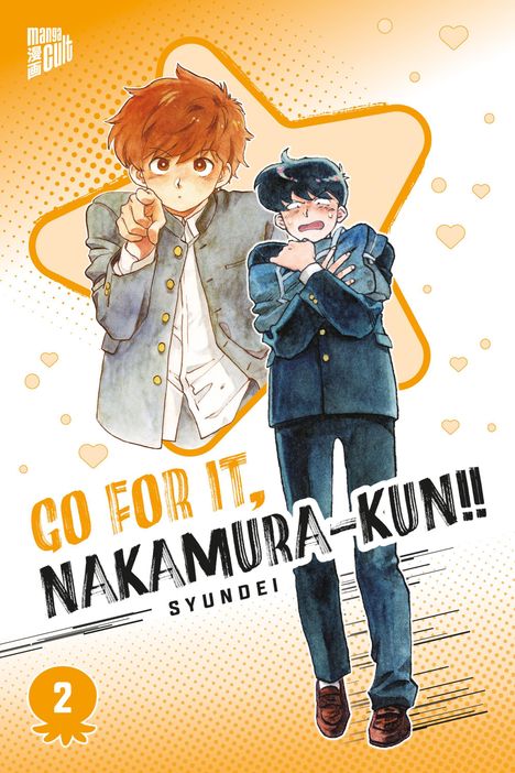 Syundei: Go For It, Nakamura-kun!! 2, Buch