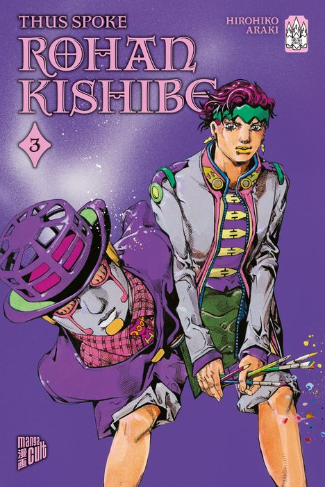 "Thus Spoke Rohan Kishibe", Band 3. Illustration: Zwei stilisierte Figuren in farbenfroher Kleidung auf lila Hintergrund.