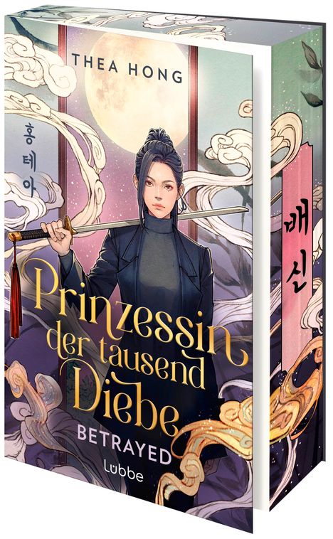 Thea Hong: Prinzessin der tausend Diebe - Betrayed, Buch