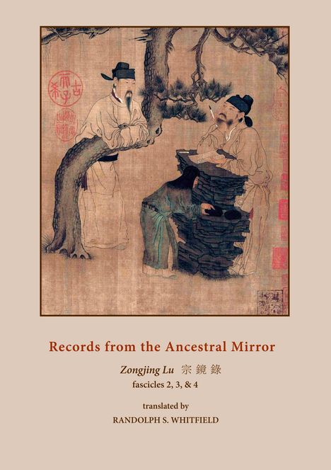 Yongming Yanshou: Records from the AncestralMirror, Buch