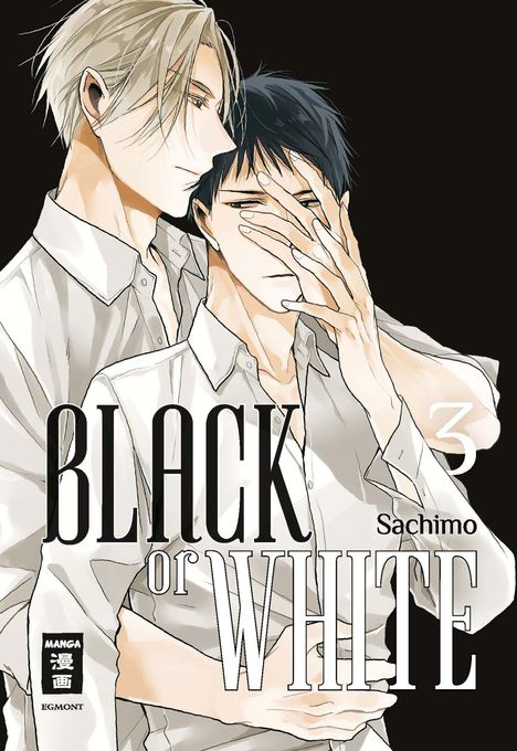 Sachimo: Black or White 03, Buch