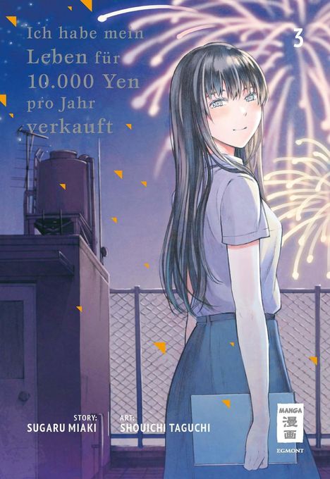 Miaki Sugaru: Ich habe mein Leben für 10.000 Yen pro Jahr verkauft 03, Buch