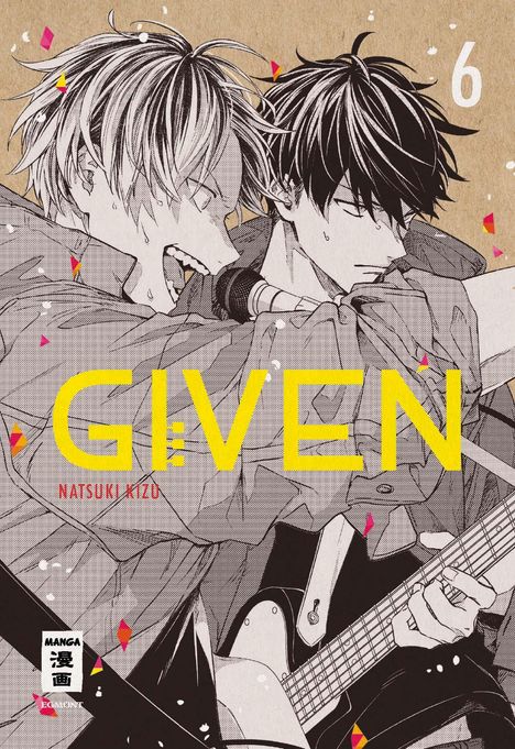 Natsuki Kizu: Given 06, Buch