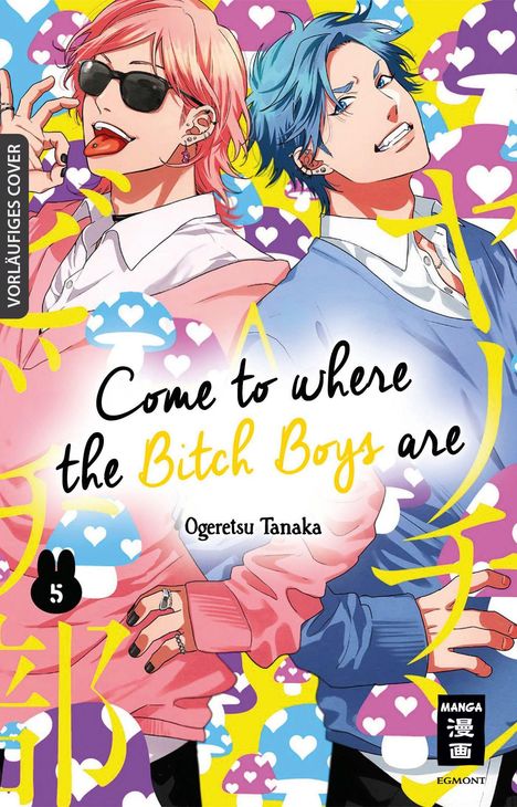 Ogeretsu Tanaka: Come to where the Bitch Boys are 05, Buch