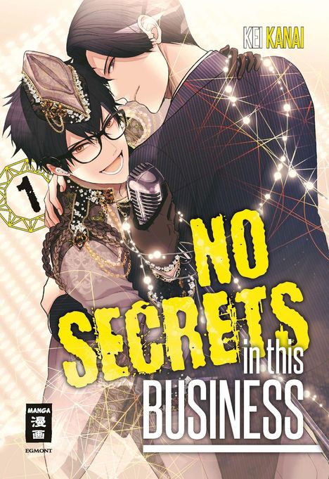 Kei Kanai: No Secrets in this Business 01, Buch