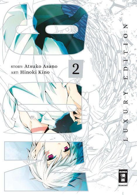 Atsuko Asano: No. 6 - Luxury Edition 02, Buch