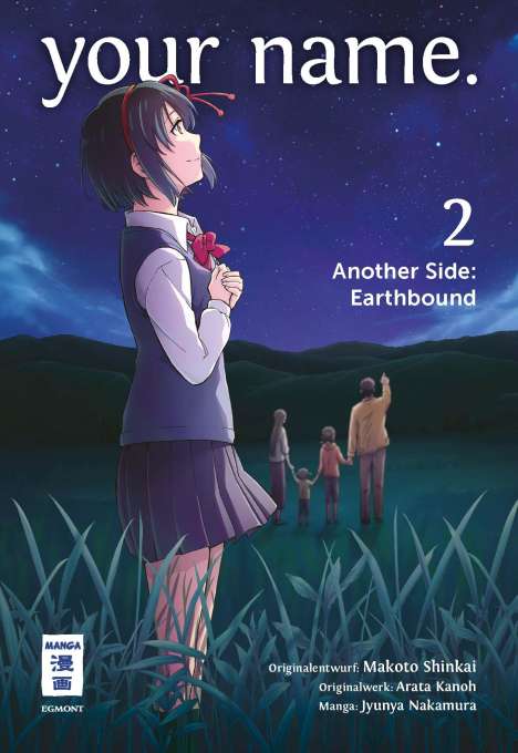 Arata Kanou: your name. Another Side: Earthbound 02, Buch