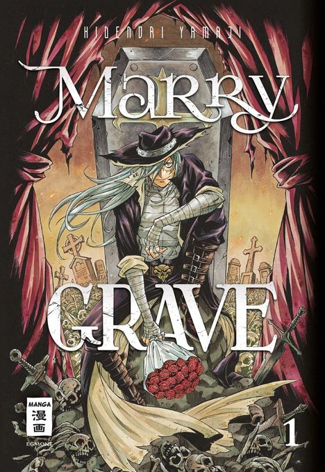 Hidenori Yamaji: Marry Grave 01, Buch