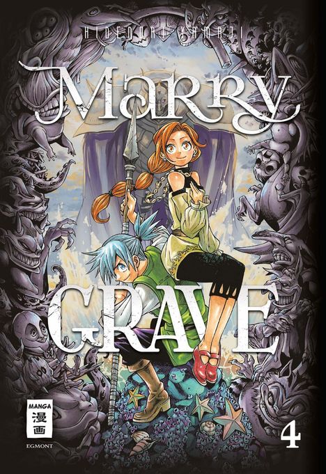 Hidenori Yamaji: Marry Grave 04, Buch