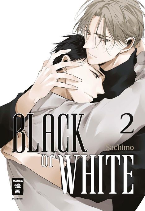 Sachimo: Black or White 02, Buch