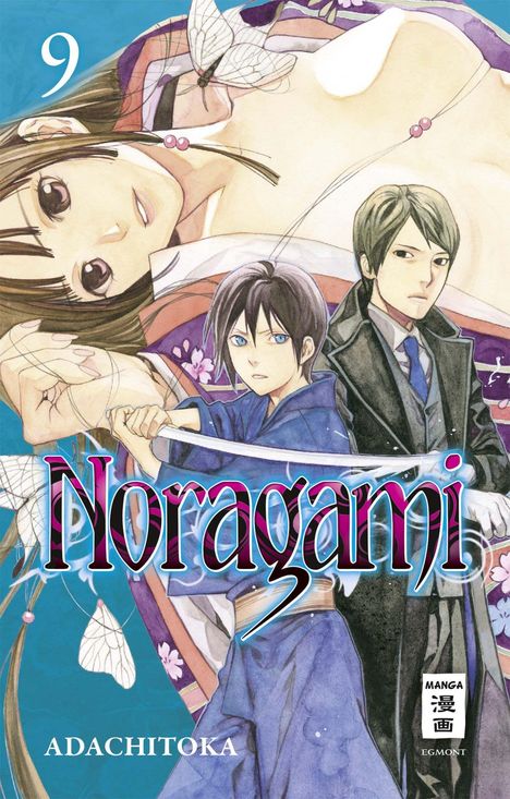 Adachitoka: Noragami 09, Buch