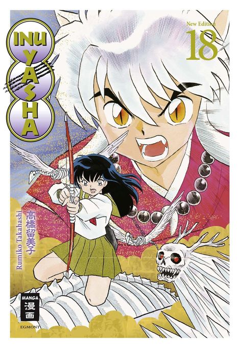 Rumiko Takahashi: Inu Yasha New Edition 18, Buch