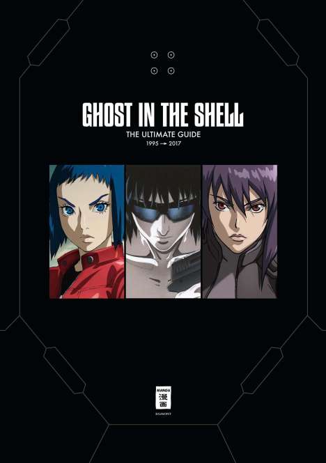 Masamune Shirow: Ghost in the Shell/ Ultimate Guide, Buch