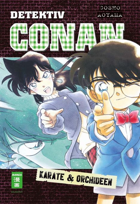 Gosho Aoyama: Aoyama, G: Detektiv Conan - Karate &amp; Orchideen, Buch