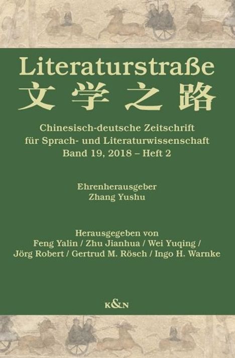 Literaturstraße 19, Heft 2, Buch