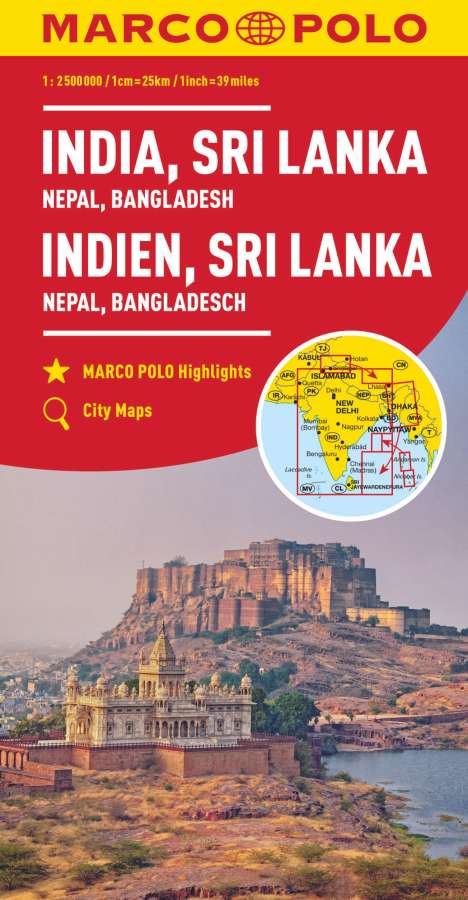 MARCO POLO Kontinentalkarte Indien, Sri Lanka 1:2 500 000, Karten