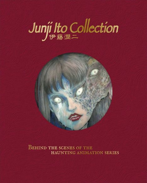 „Junji Ito Collection“, Illustration eines Gesichts zur Hälfte mutiert und furchterregend, „Behind the scenes of the haunting animation series“.