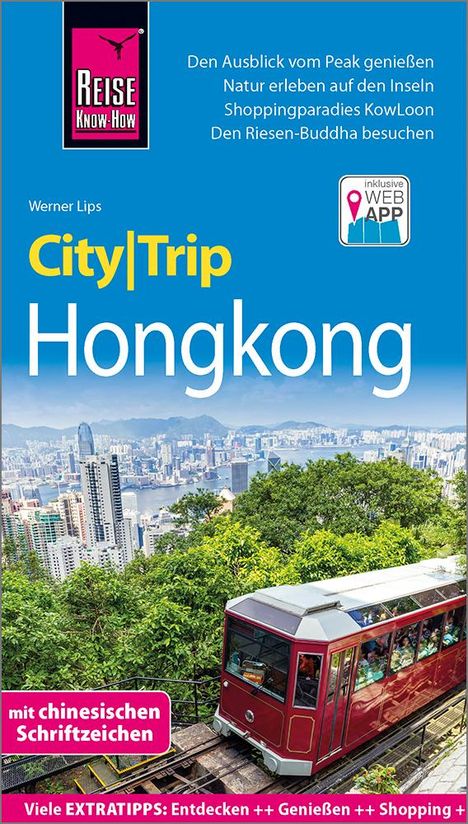 Werner Lips: Reise Know-How CityTrip Hongkong, Buch