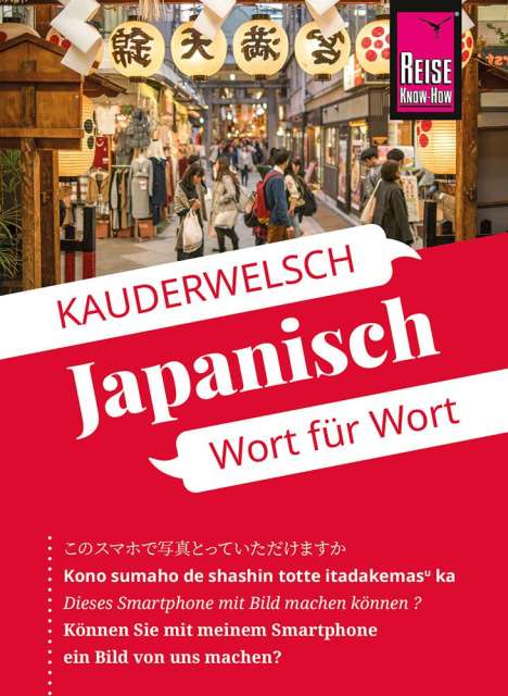 Martin Lutterjohann: Reise Know-How Sprachführer Japanisch - Wort für Wort, Buch