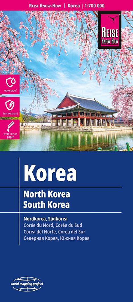 Reise Know-How Landkarte Korea, Nord und Süd 1 : 700.000, Karten