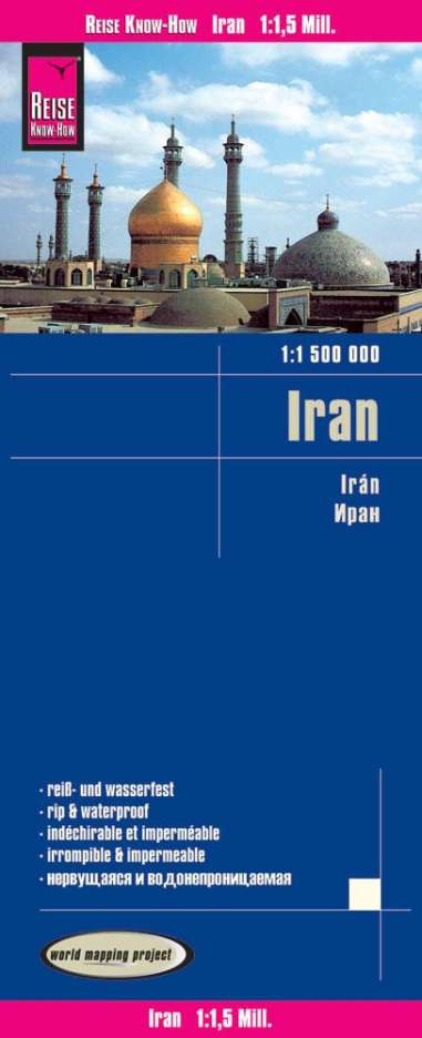 Reise Know-How Landkarte Iran 1 : 1.500.000, Karten