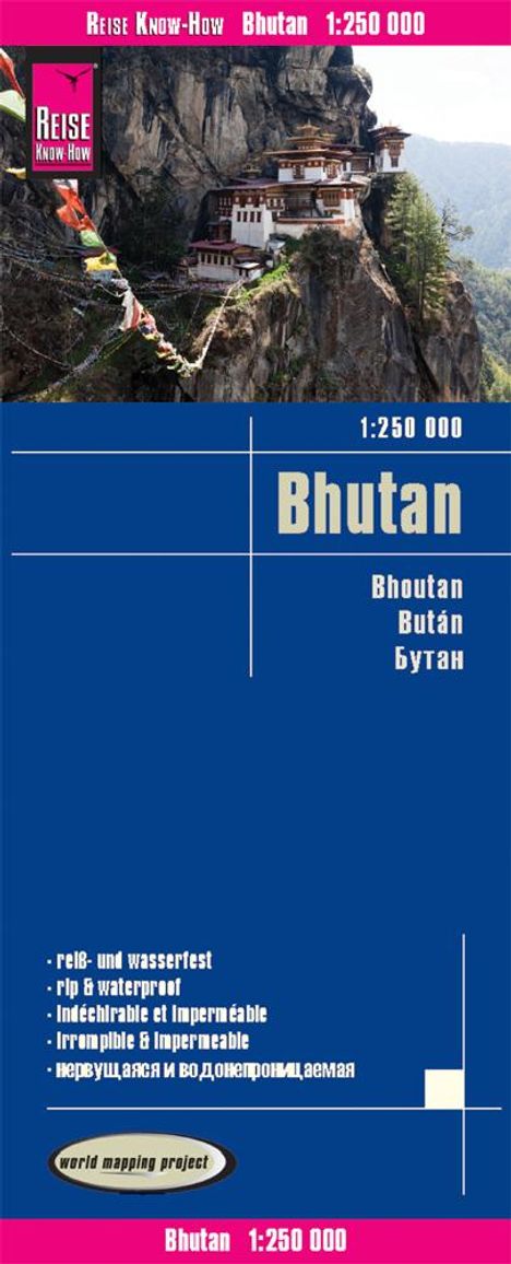 Reise Know-How Landkarte Bhutan 1 : 250.000, Karten