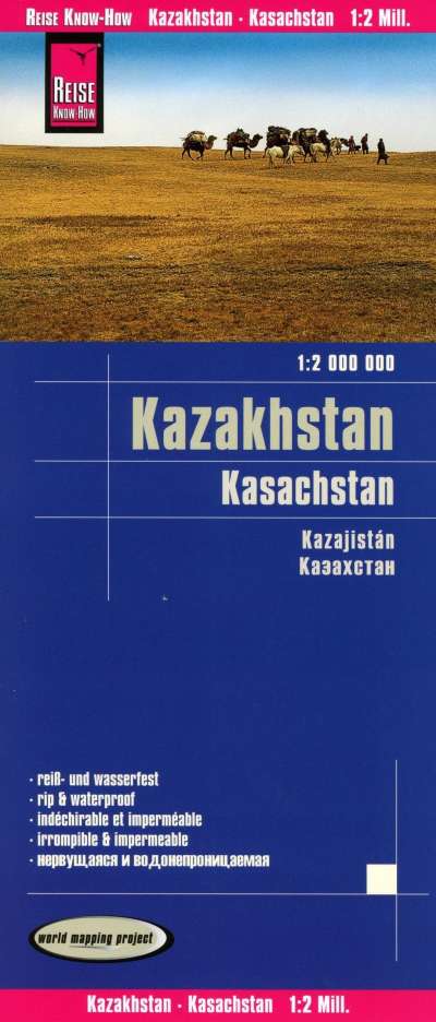 Reise Know-How Landkarte Kasachstan / Kazakhstan (1:2.000.000), Karten
