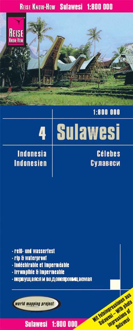 Reise Know-How Verlag Peter Rump: Reise Know-How Landkarte Sulawesi 1:800.000 - Indonesien 4, Karten