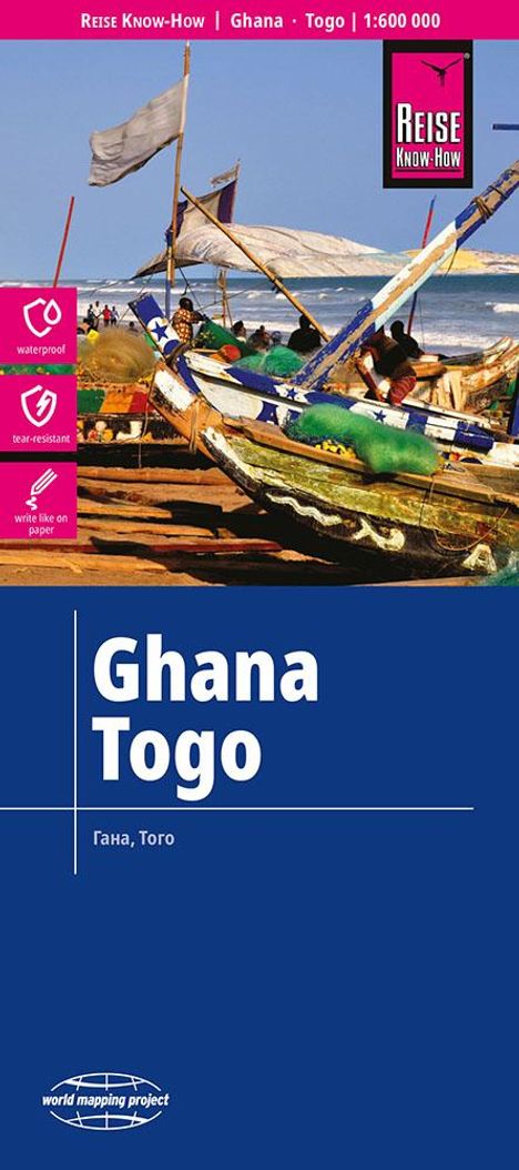 Reise Know-How Verlag Peter Rump: Reise Know-How Landkarte Ghana, Togo (1:600.000), Karten