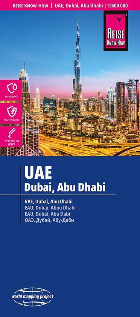 Text oben: "REISE KNOW-HOW | UAE, Dubai, Abu Dhabi | 1:600 000". In der Mitte ein Stadtbild von Dubai mit dem Burj Khalifa.