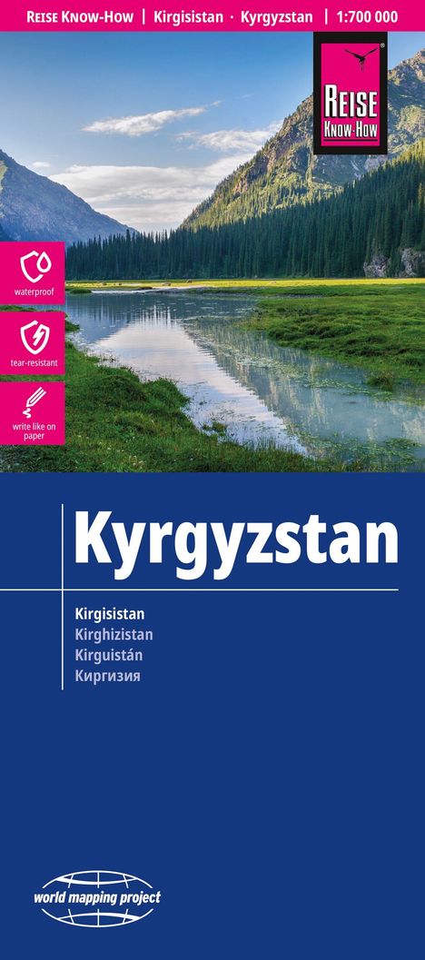 Kyrgyzstan Karte, wasserfest, reißfest, beschreibbar. Landschaft mit See, Hügeln und Bäumen. Logo oben rechts.