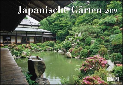 Japanische Gärten 2019, Diverse