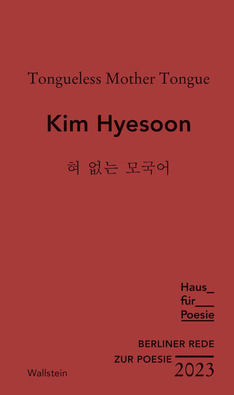 Kim Hyesoon: Tongueless Mother Tongue, Buch