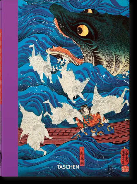 Andreas Marks: Japanese Woodblock Prints. 40th Ed., Buch