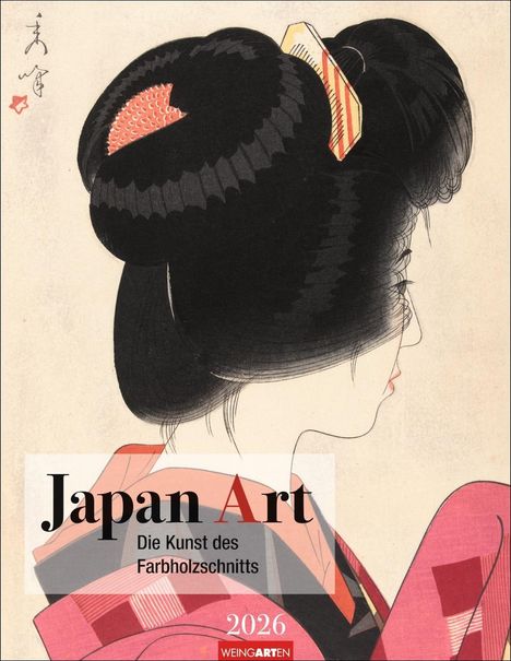 Japan Art Kalender 2026 - Die Kunst des Farbholzsschnitts, Kalender