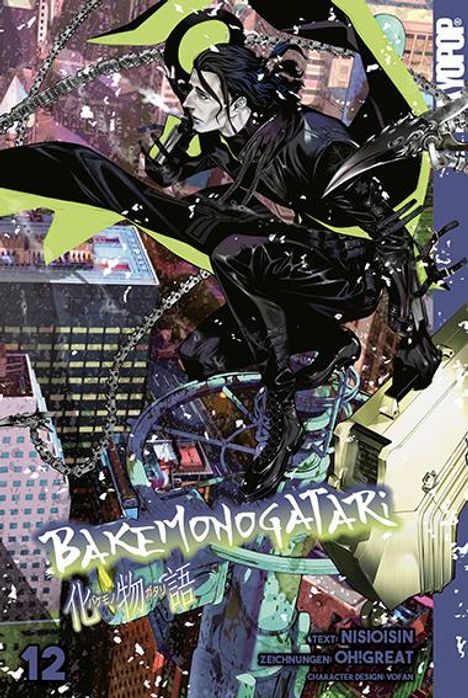 Ishin Nishio: Bakemonogatari 12, Buch