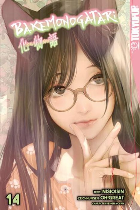 Ishin Nishio: Bakemonogatari 14, Buch