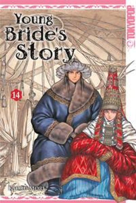 Kaoru Mori: Young Bride's Story 14, Buch