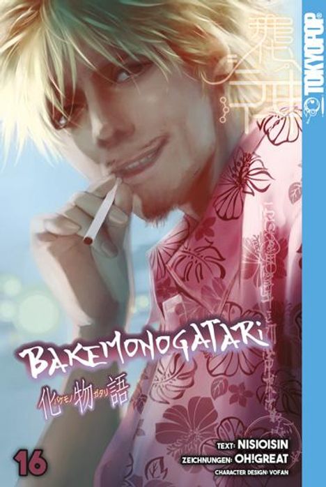 Ishin Nishio: Bakemonogatari 16, Buch