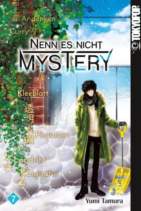 Yumi Tamura: Nenn es nicht Mystery 07, Buch