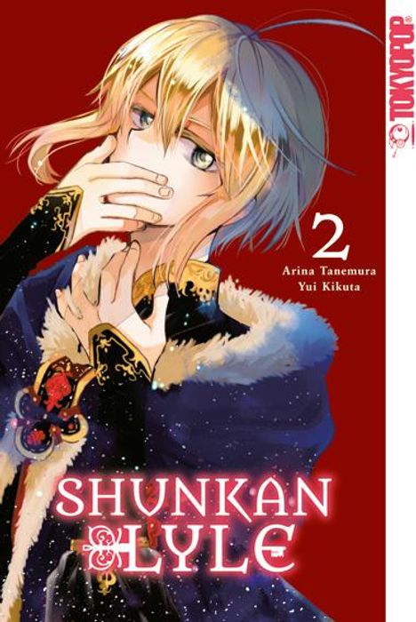 Arina Tanemura: Shunkan Lyle 02, Buch