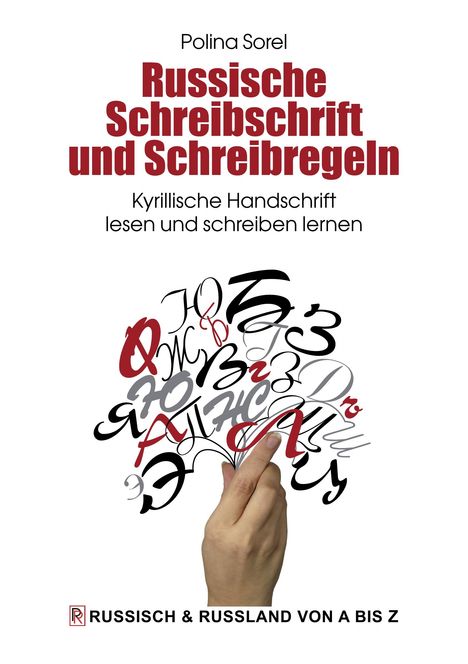 Polina Sorel: Russische Schreibschrift und Schreibregeln, Buch