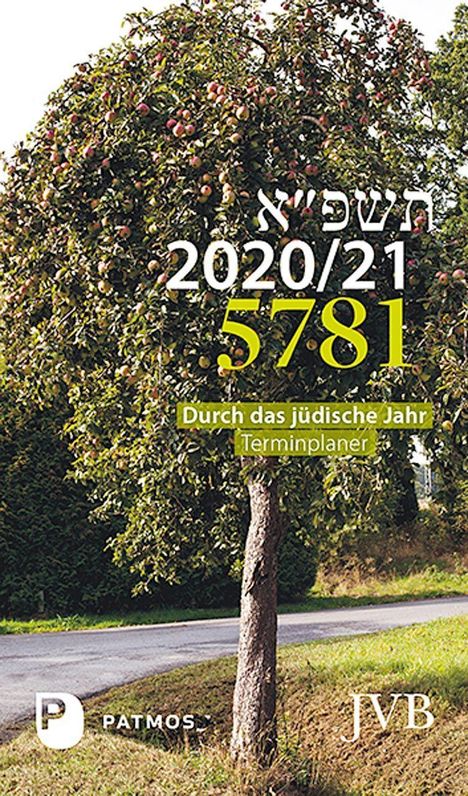 Durch das jüdische Jahr 5781- 2020/21, Buch