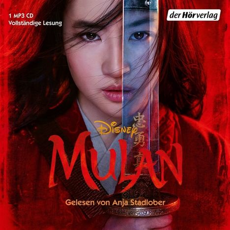 Mulan, CD