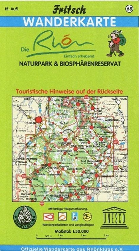Naturpark &amp; Biosphärenreservat Rhön 1 : 50 000. Wanderkarte, Karten