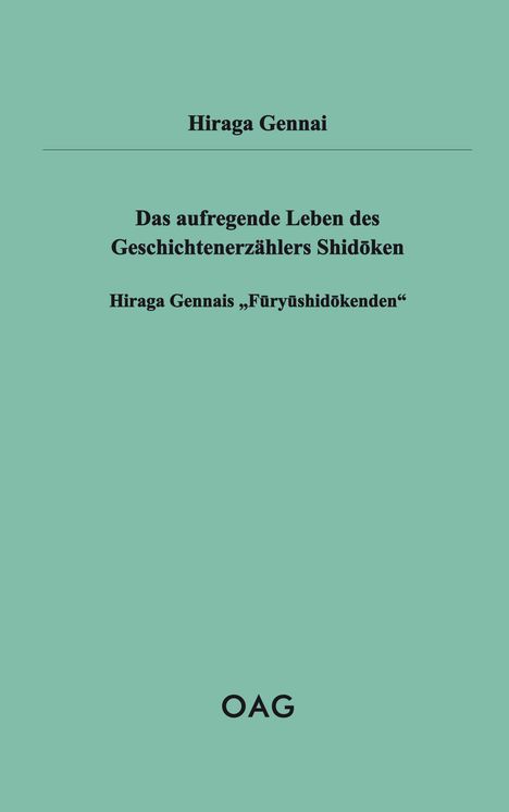 Grüner Hintergrund mit Texten: "Hiraga Gennai", Buchtitel über Shidōken, und "OAG" unten.